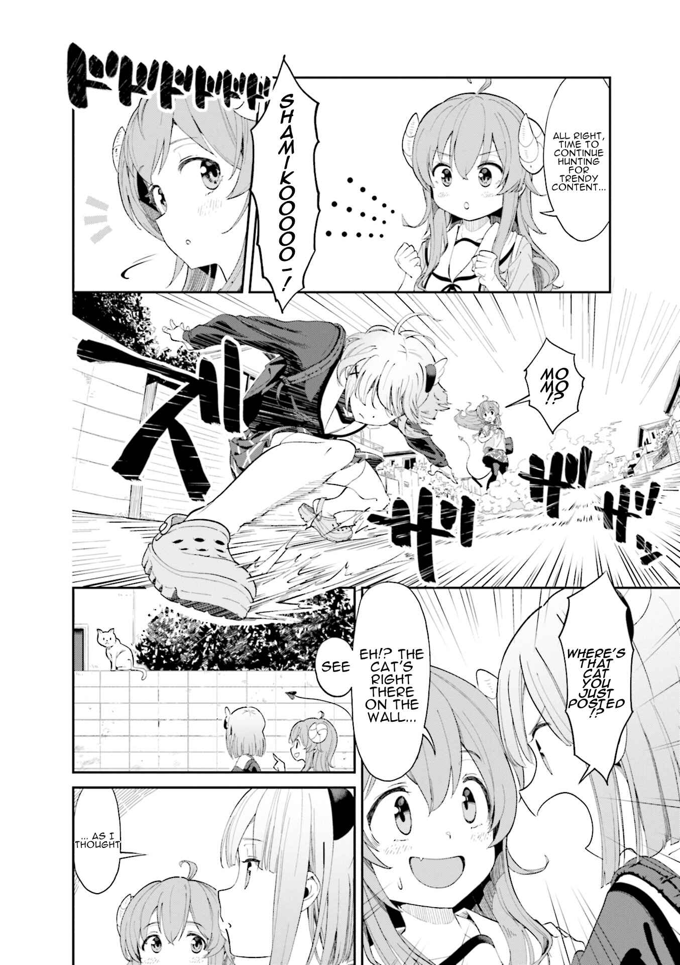 Page 8 Chapter 8 Machikado Mazoku Anthology Comic