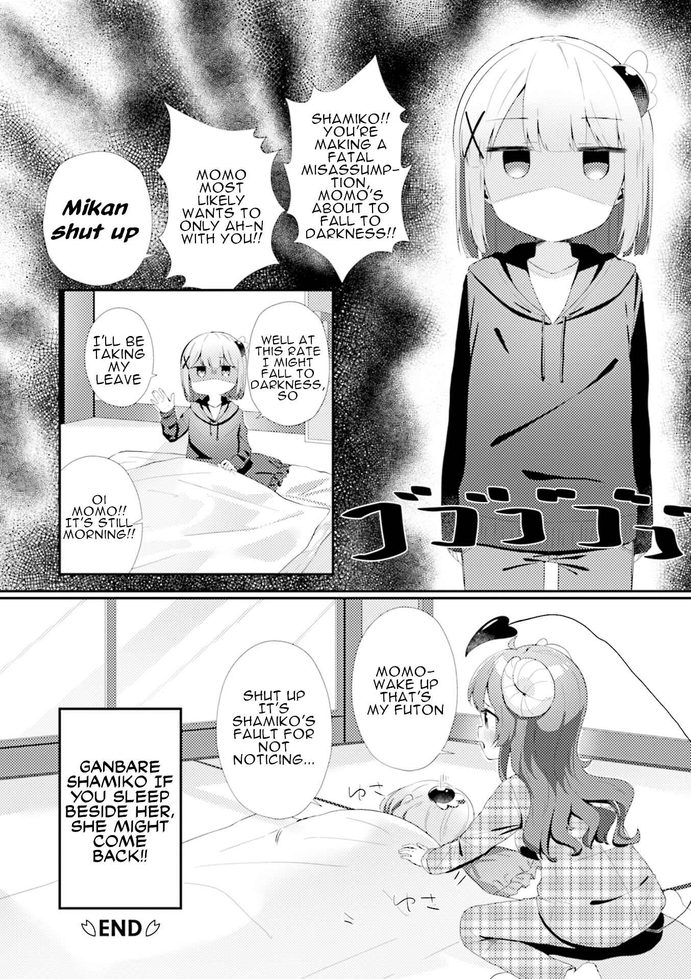Page 12 Chapter 6 Machikado Mazoku Anthology Comic