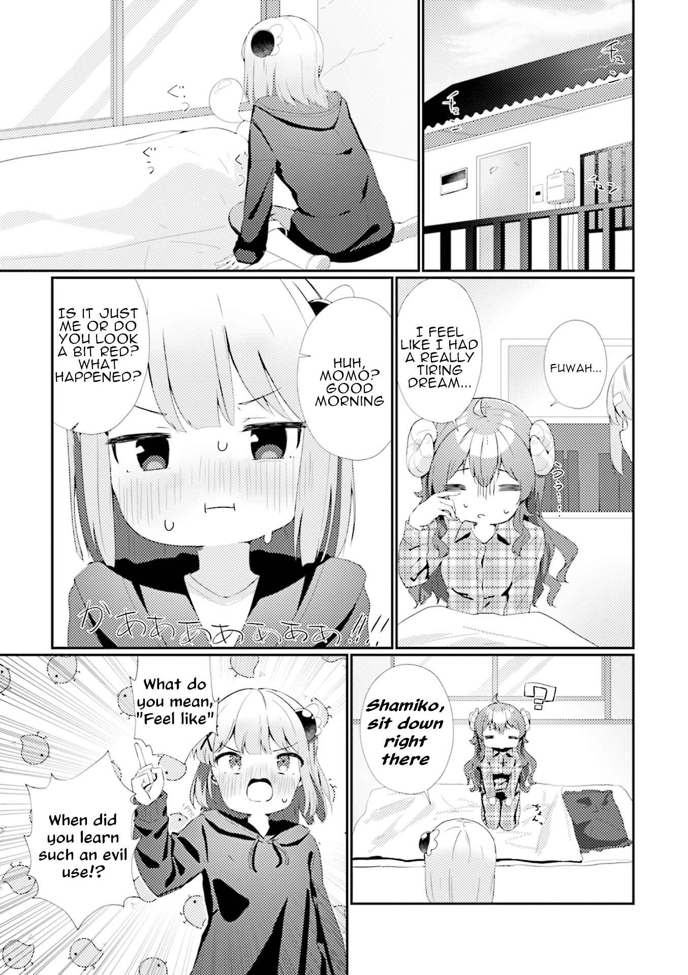 Page 9 Chapter 6 Machikado Mazoku Anthology Comic