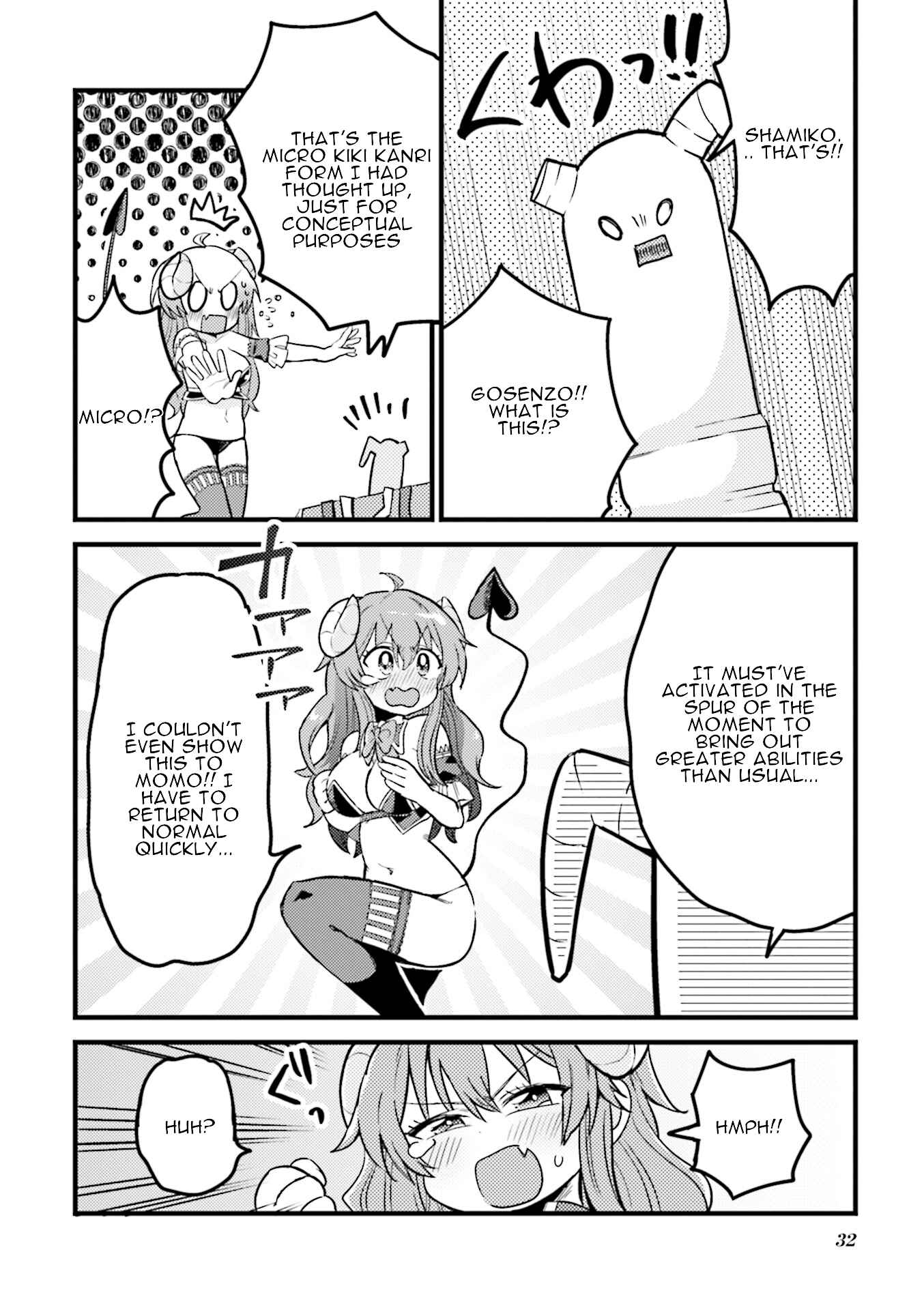 Page 4 Chapter 3 Machikado Mazoku Anthology Comic