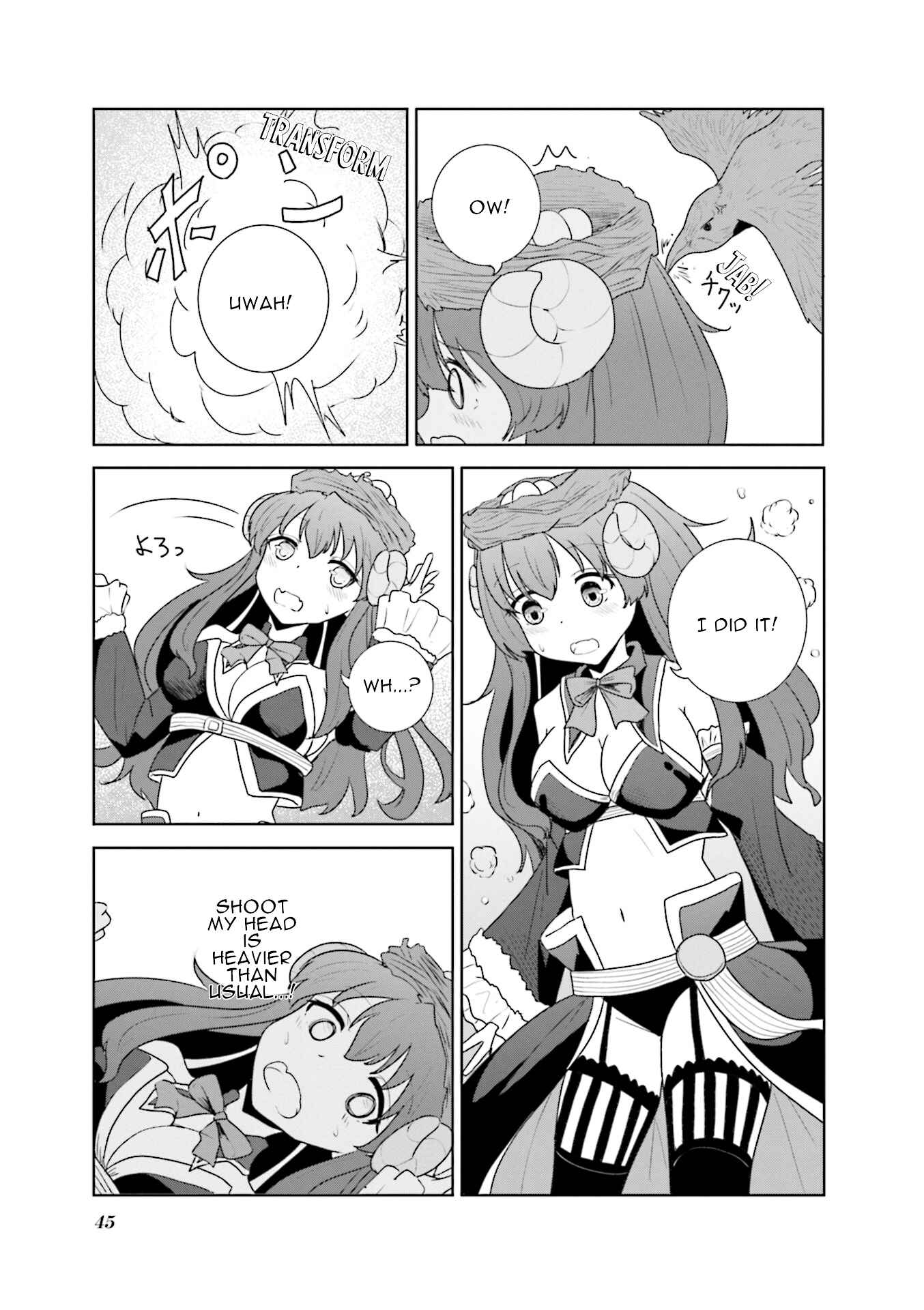 Page 5 Chapter 4 Machikado Mazoku Anthology Comic