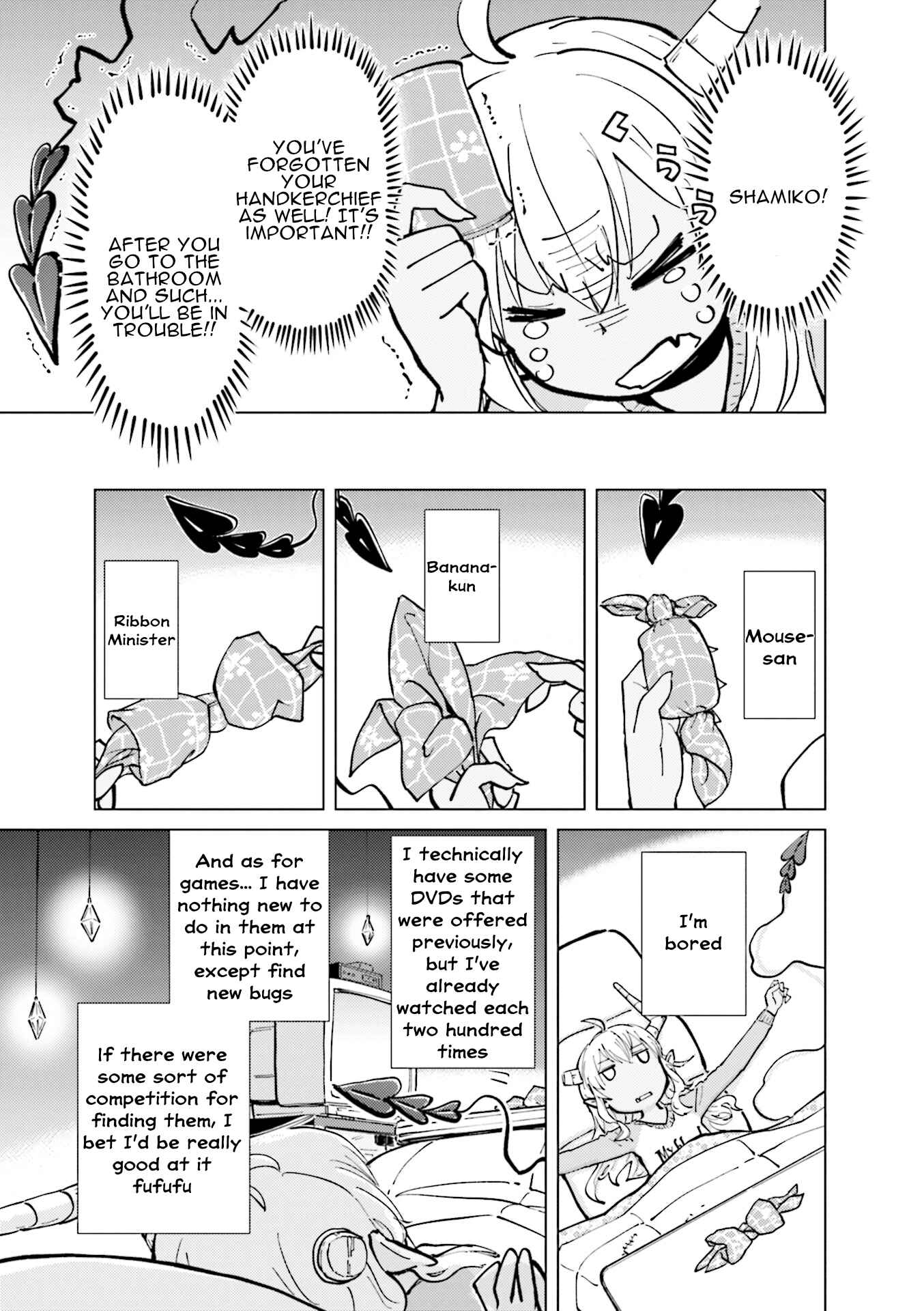 Page 5 Chapter 10 Machikado Mazoku Anthology Comic