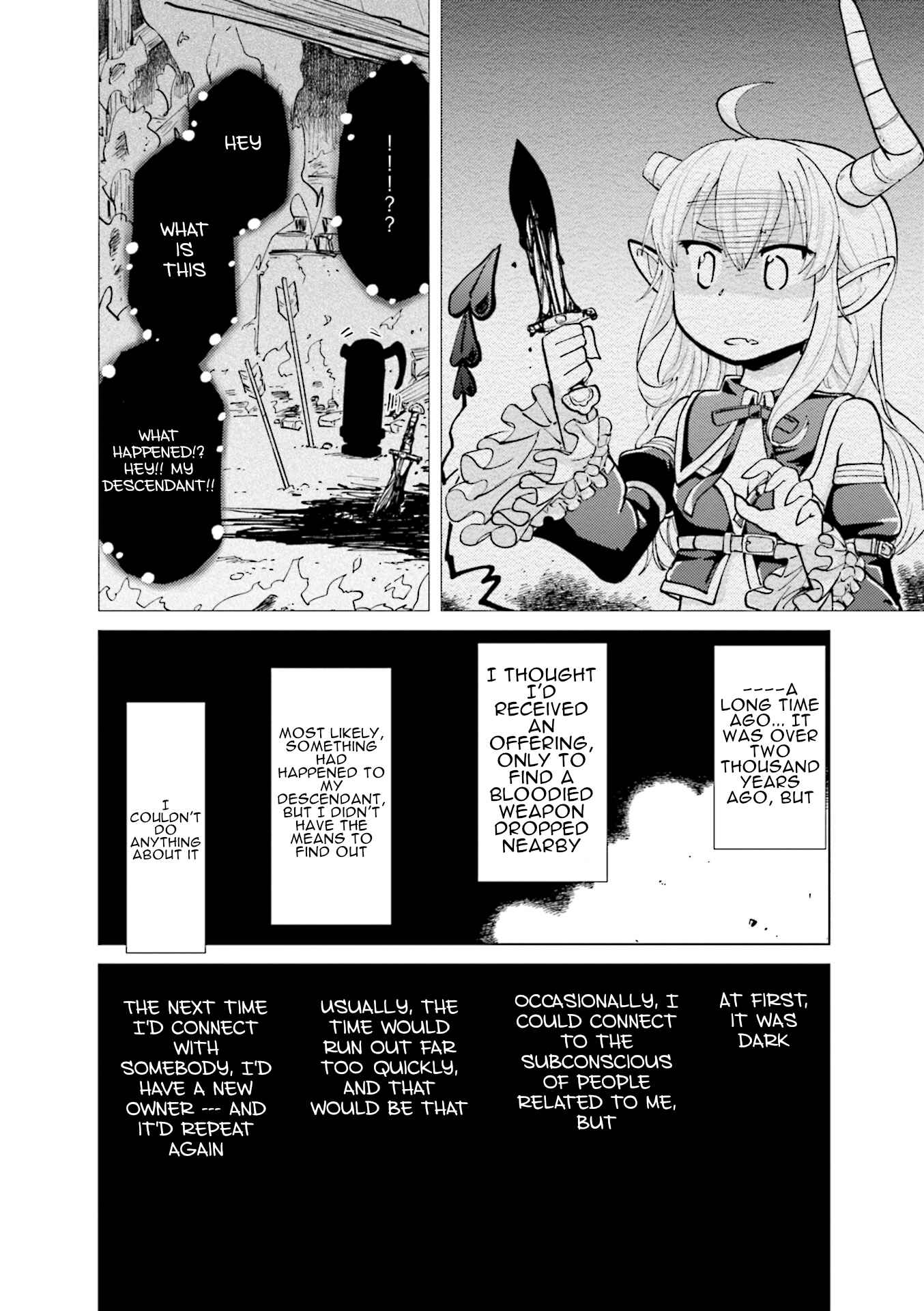 Page 8 Chapter 10 Machikado Mazoku Anthology Comic