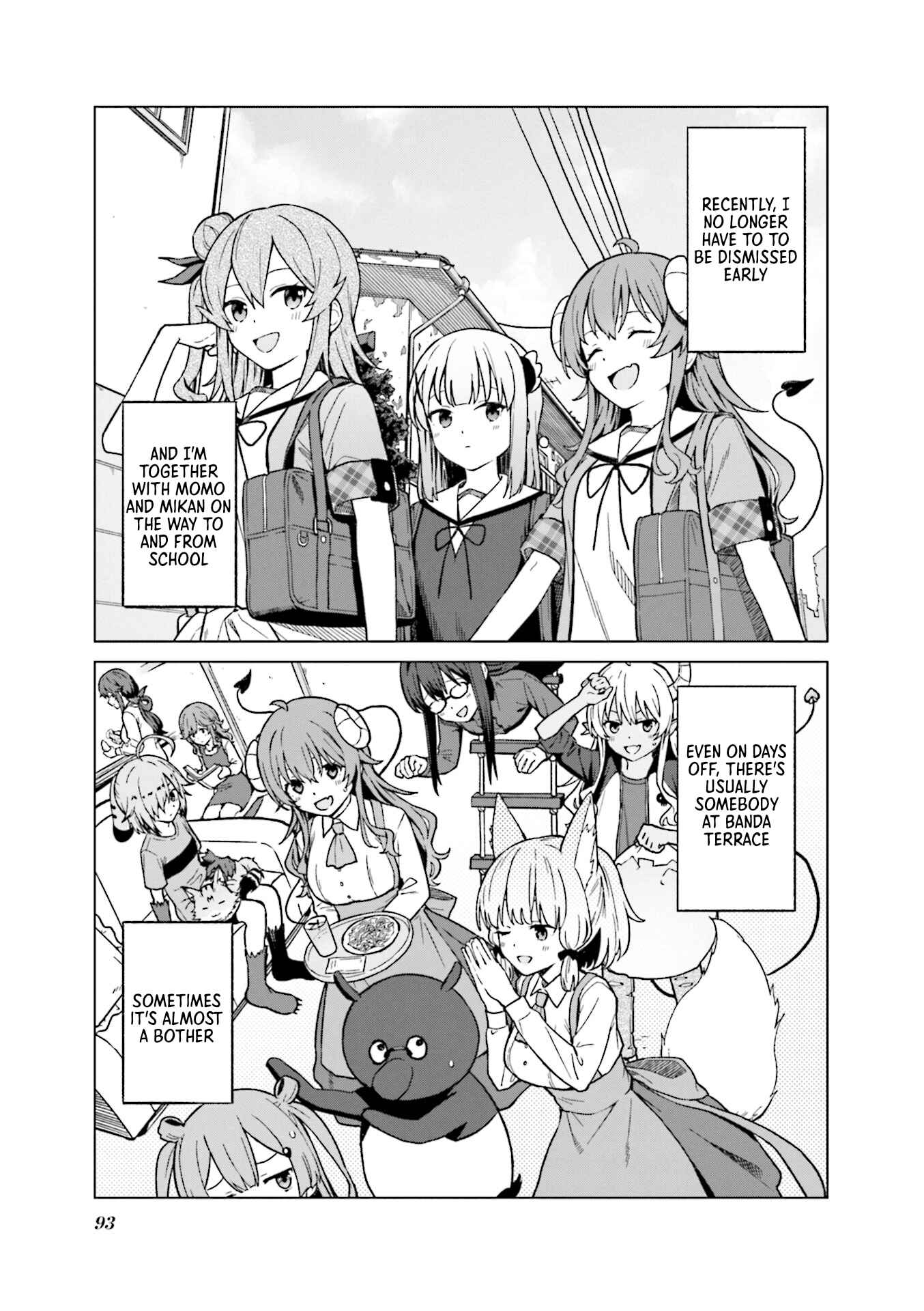 Page 5 Chapter 9 Machikado Mazoku Anthology Comic