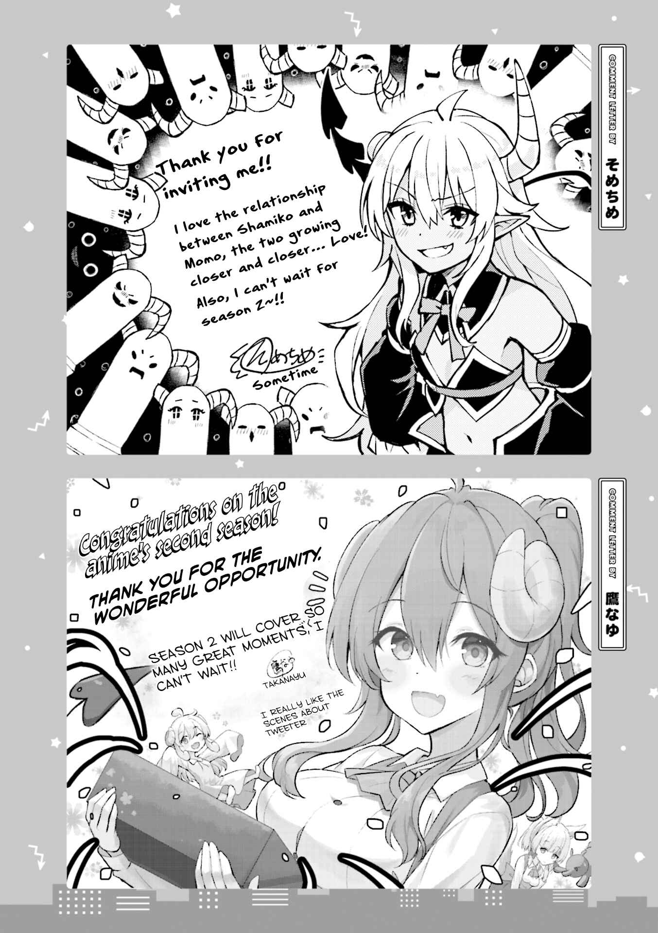 Page 4 Chapter 11 Machikado Mazoku Anthology Comic