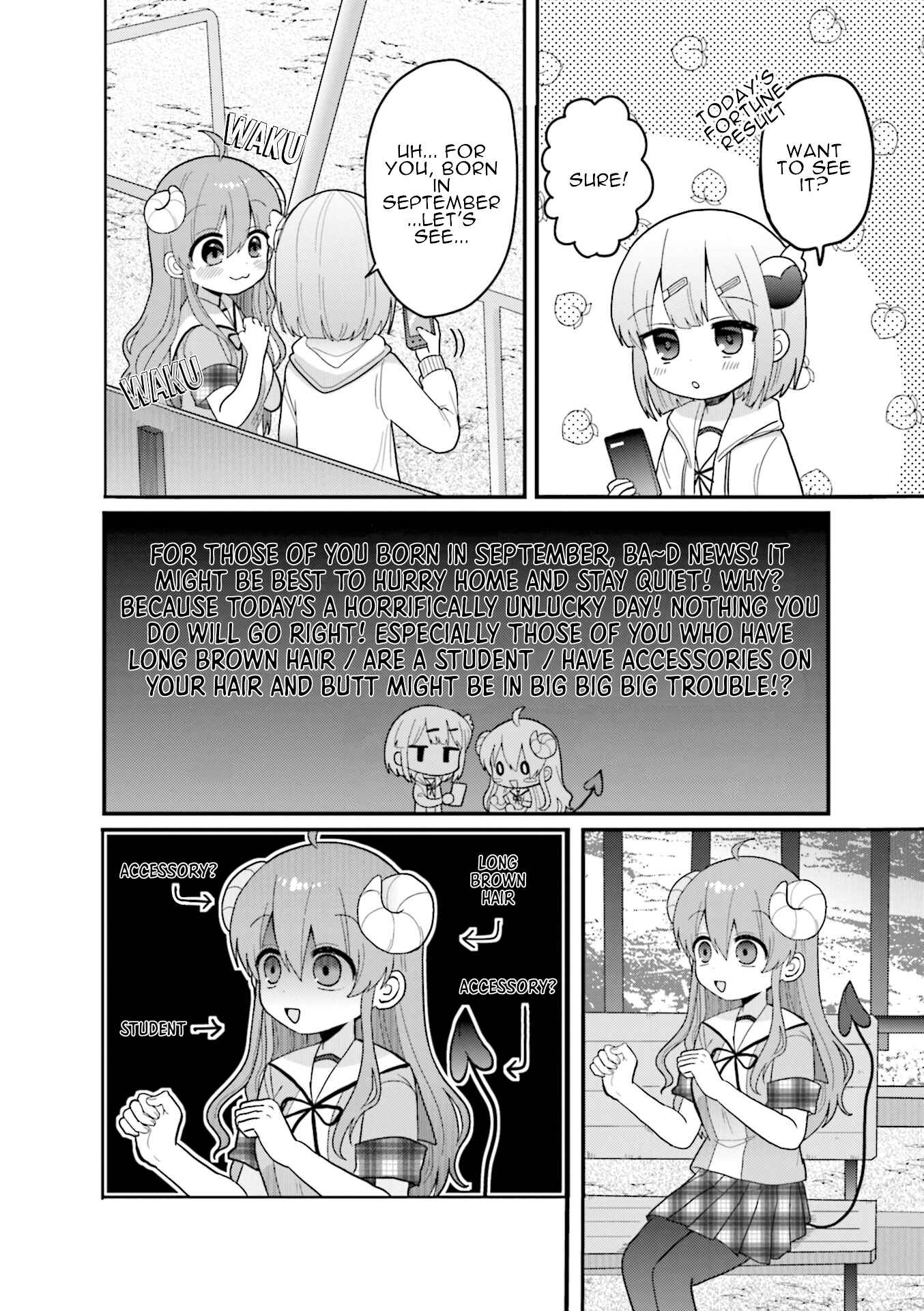 Page 2 Chapter 7 Machikado Mazoku Anthology Comic