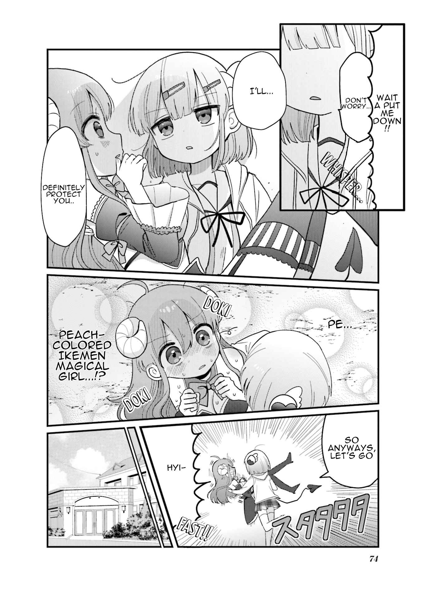 Page 6 Chapter 7 Machikado Mazoku Anthology Comic