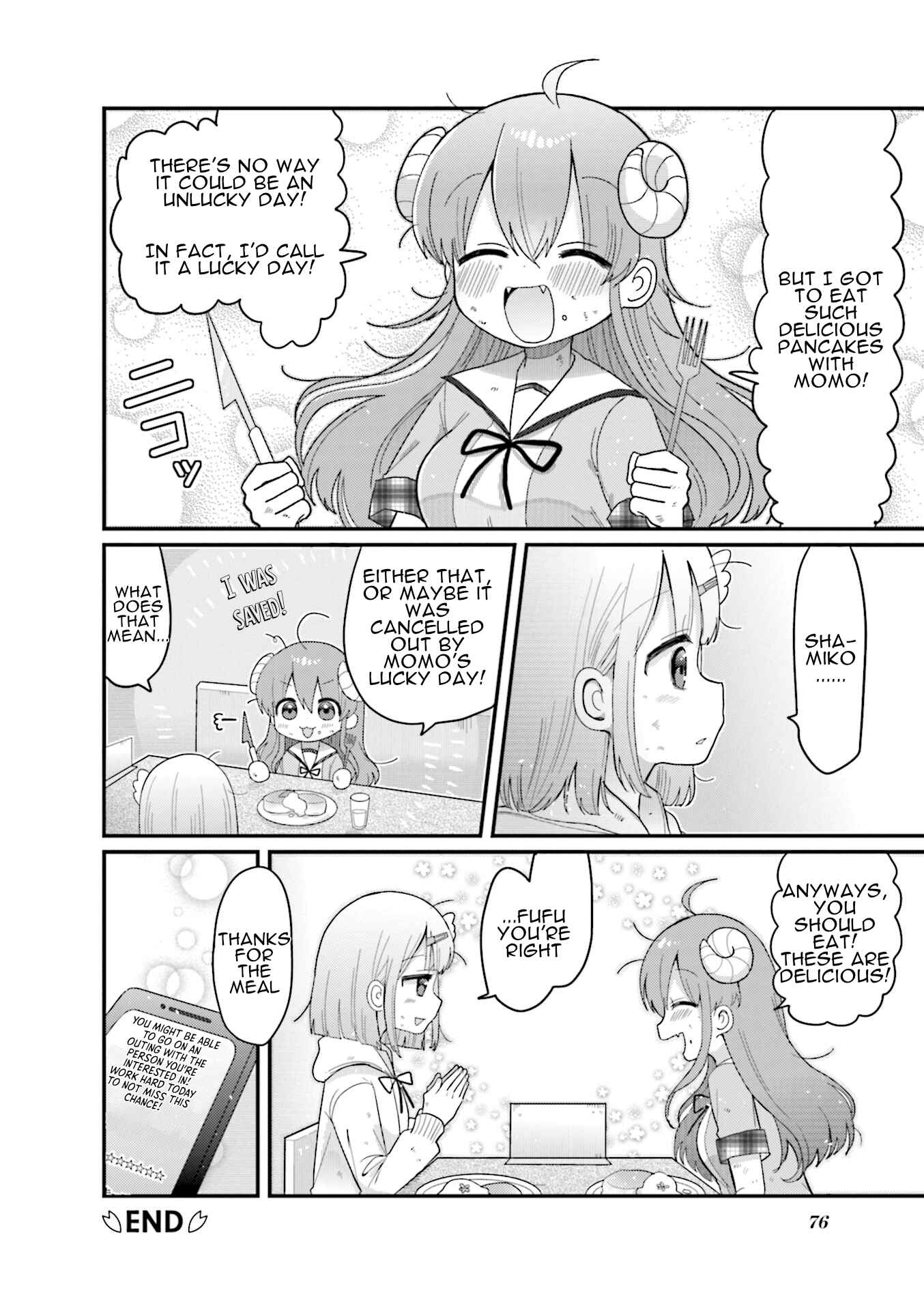 Page 8 Chapter 7 Machikado Mazoku Anthology Comic