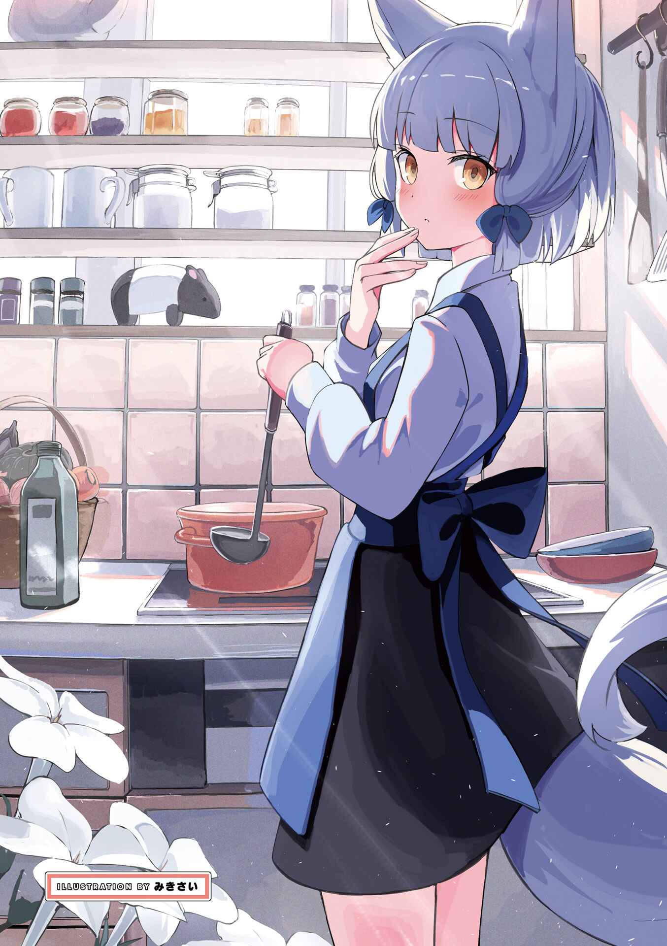 Page 9 Chapter 0 Machikado Mazoku Anthology Comic