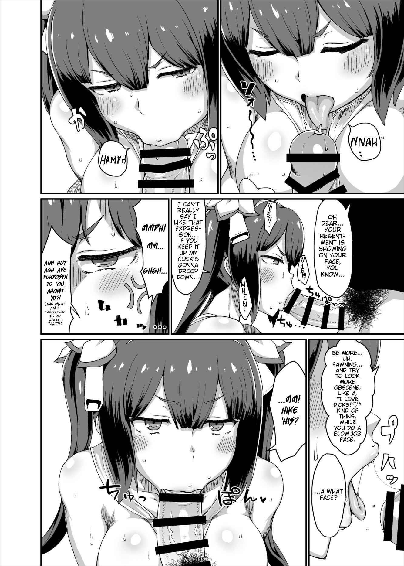 Page 19 Chapter Unknown_484e Dungeon ni Deai o Motomeru no wa Machigatteiru Darou ka - GoddessLife Hestia Hen (Doujinshi)
