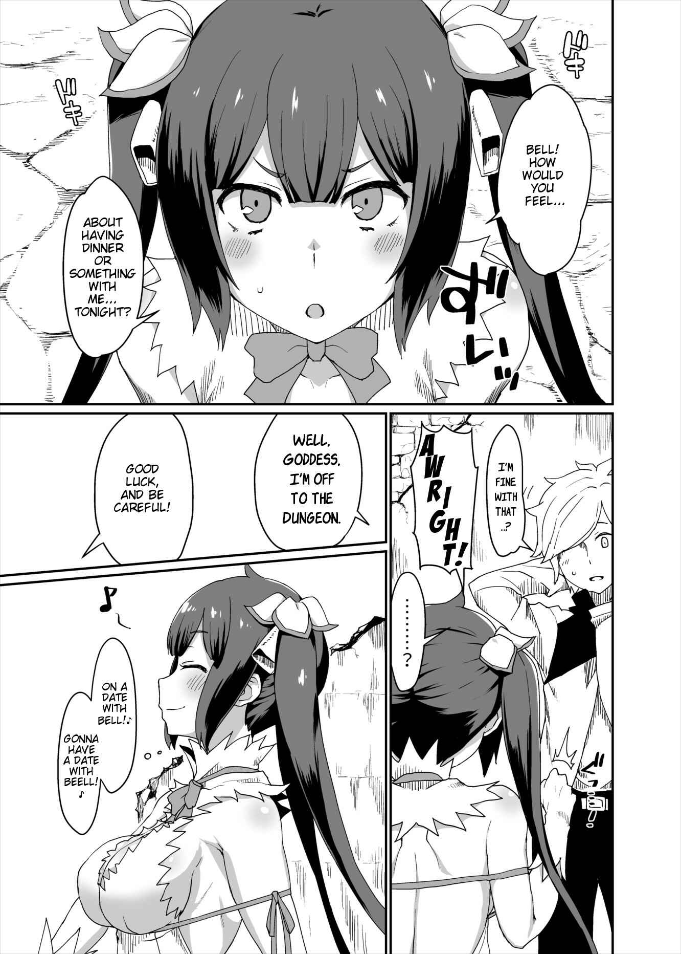 Page 2 Chapter Unknown_484e Dungeon ni Deai o Motomeru no wa Machigatteiru Darou ka - GoddessLife Hestia Hen (Doujinshi)