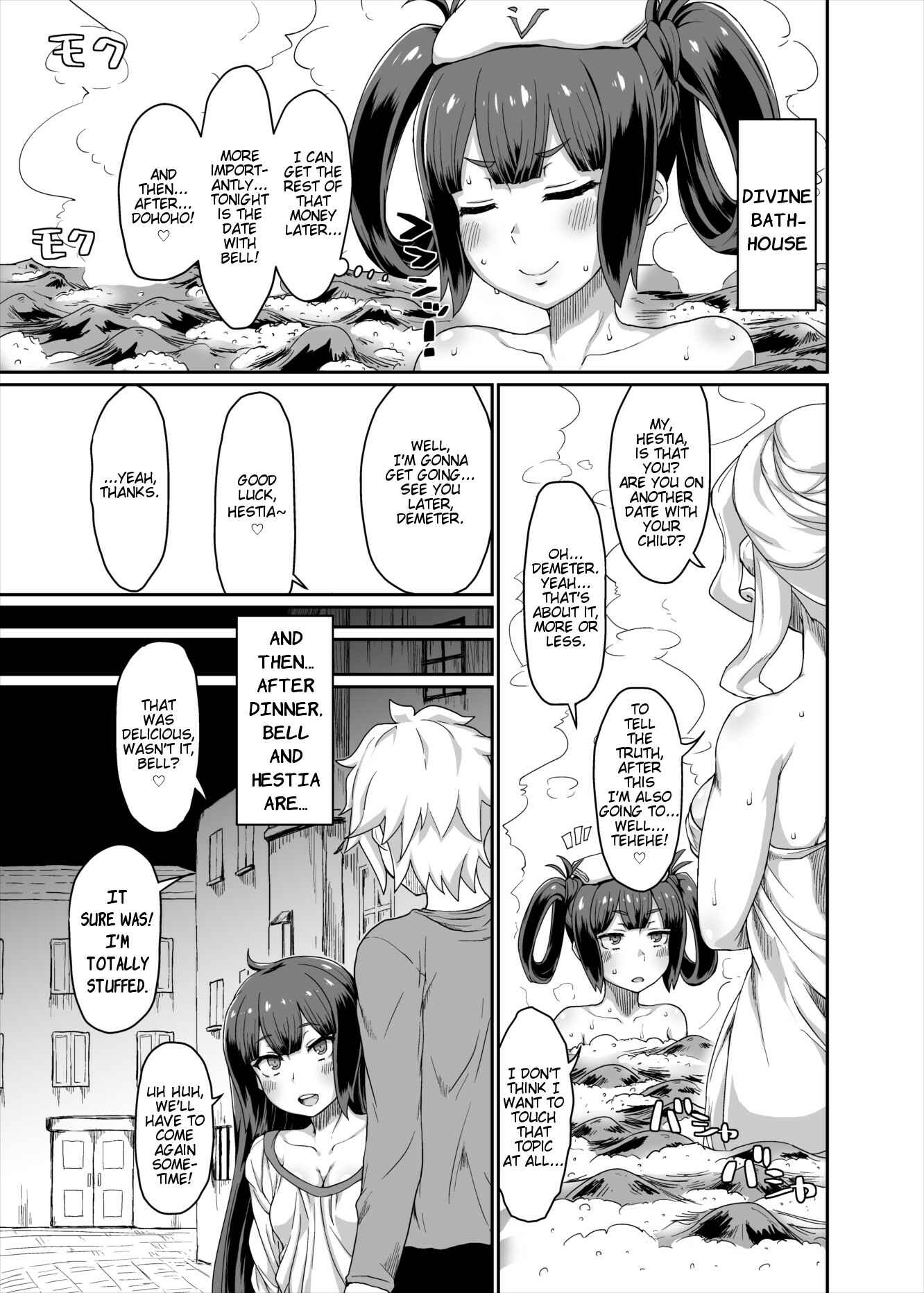 Page 26 Chapter Unknown_484e Dungeon ni Deai o Motomeru no wa Machigatteiru Darou ka - GoddessLife Hestia Hen (Doujinshi)