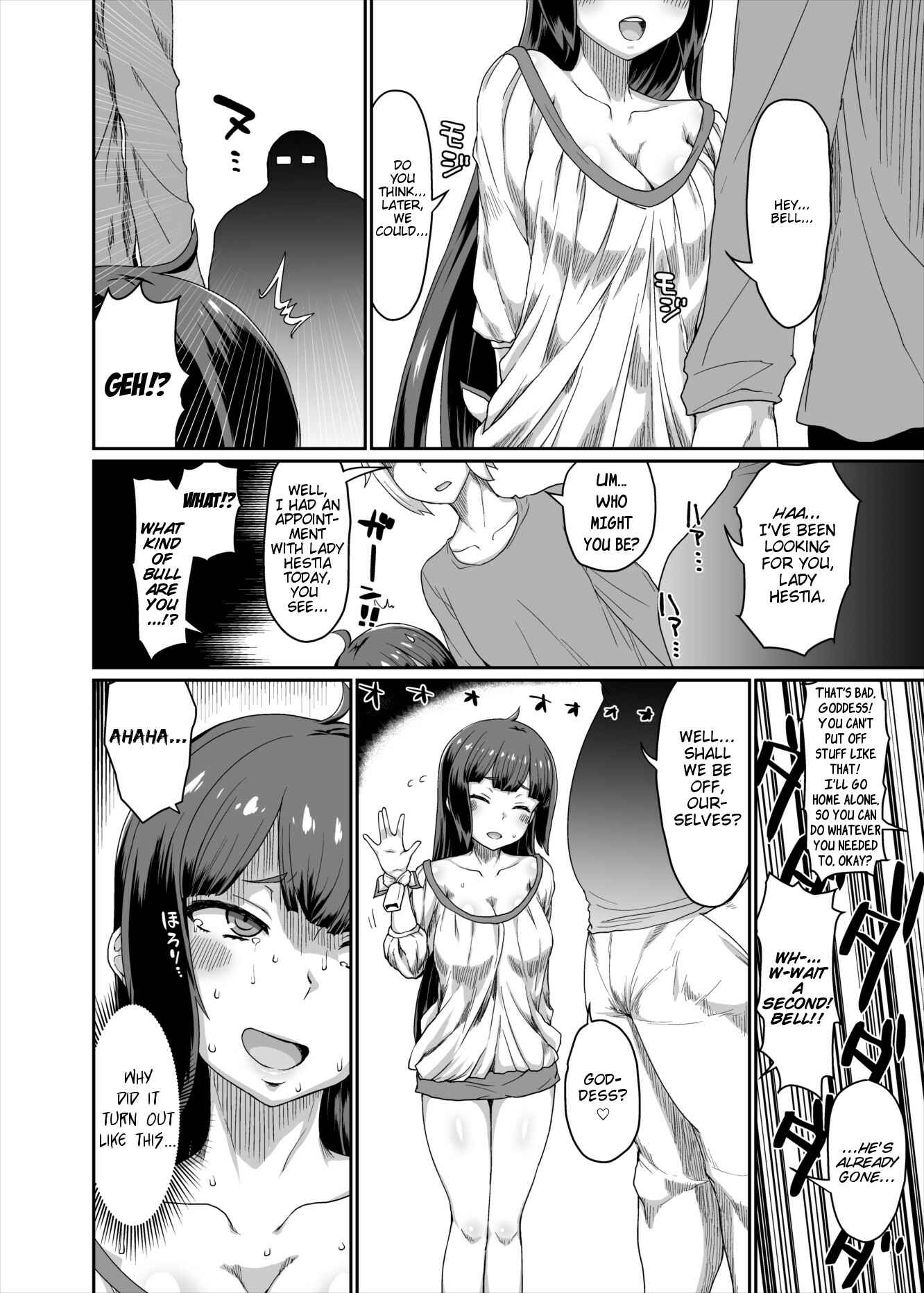 Page 27 Chapter Unknown_484e Dungeon ni Deai o Motomeru no wa Machigatteiru Darou ka - GoddessLife Hestia Hen (Doujinshi)