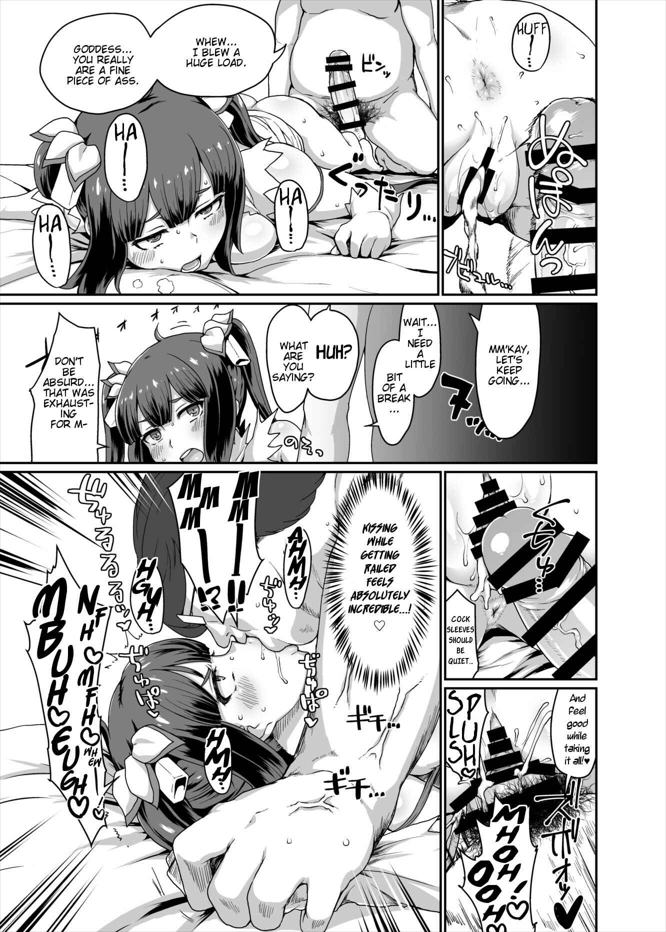 Page 36 Chapter Unknown_484e Dungeon ni Deai o Motomeru no wa Machigatteiru Darou ka - GoddessLife Hestia Hen (Doujinshi)