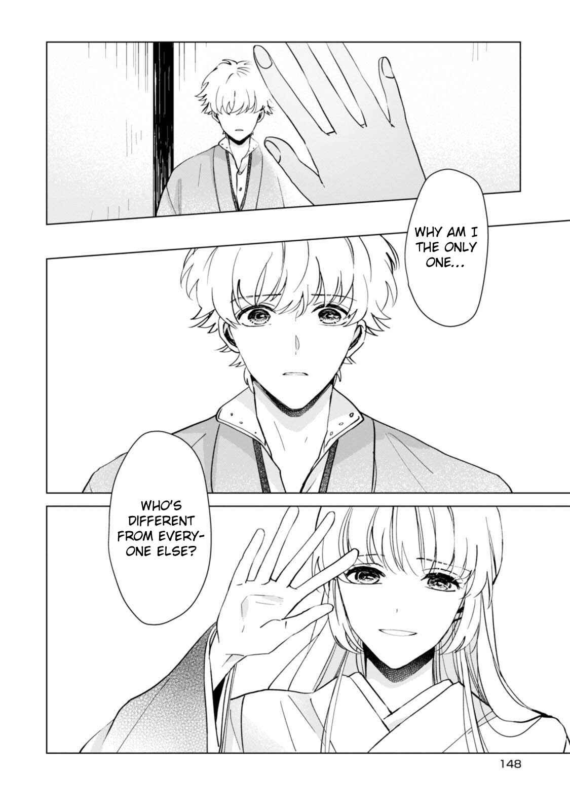 Page 12 Chapter 5 The Revelation of Spring and Sons of Snow