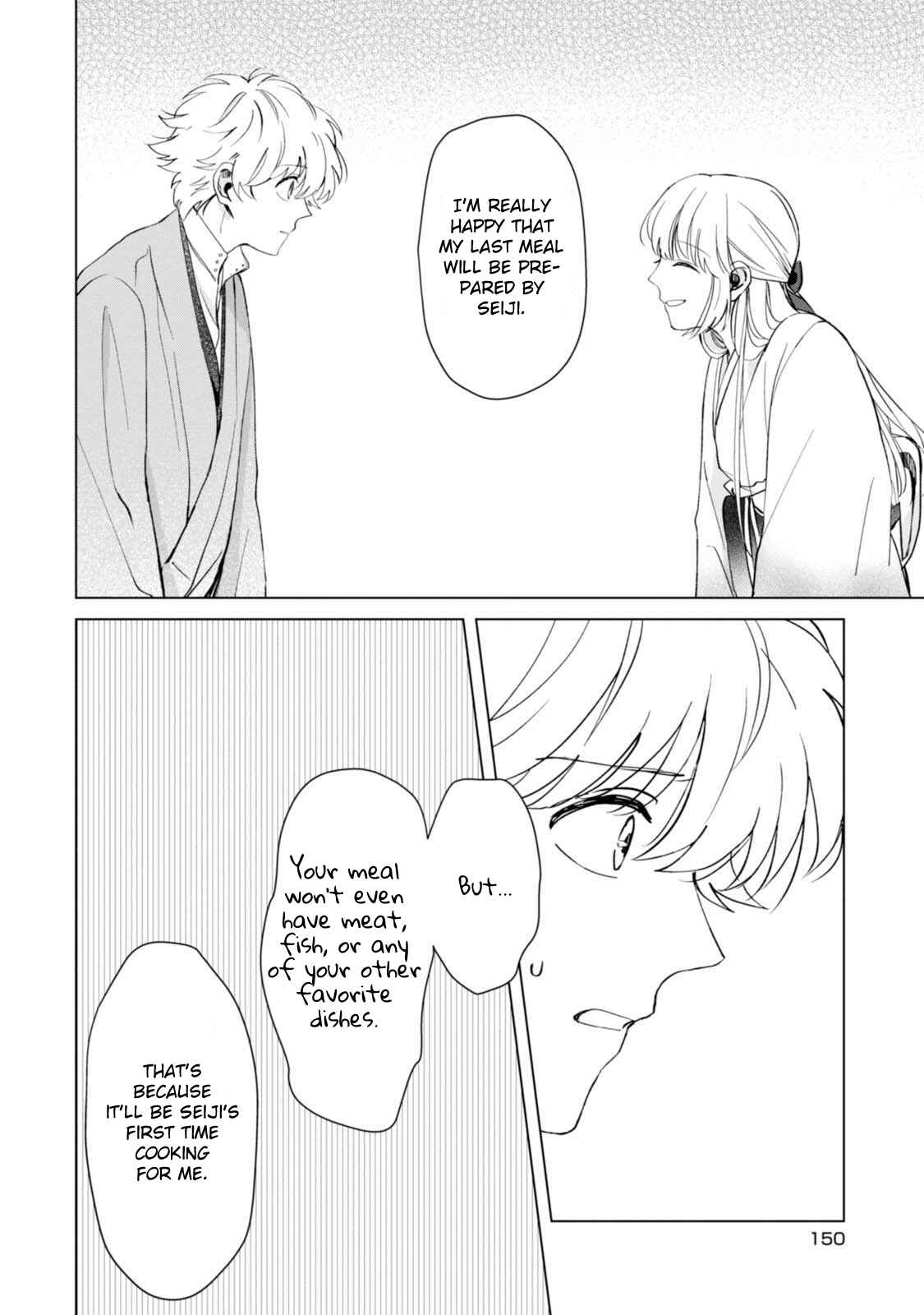Page 14 Chapter 5 The Revelation of Spring and Sons of Snow