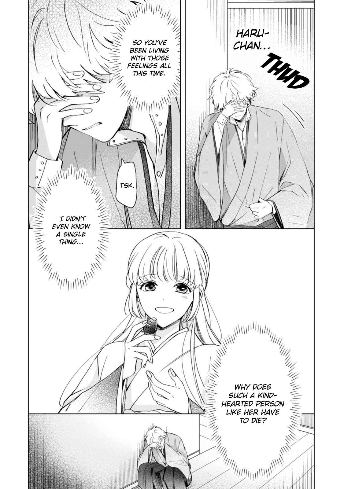Page 16 Chapter 5 The Revelation of Spring and Sons of Snow