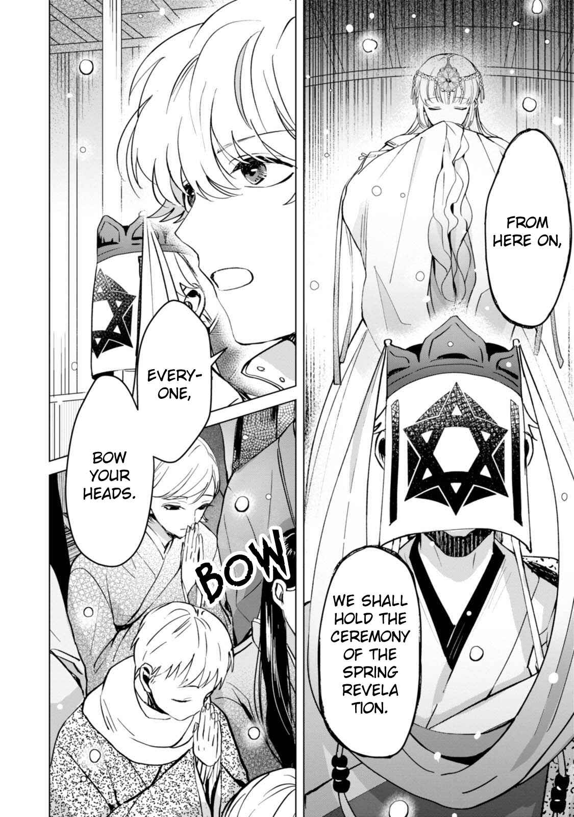 Page 20 Chapter 5 The Revelation of Spring and Sons of Snow