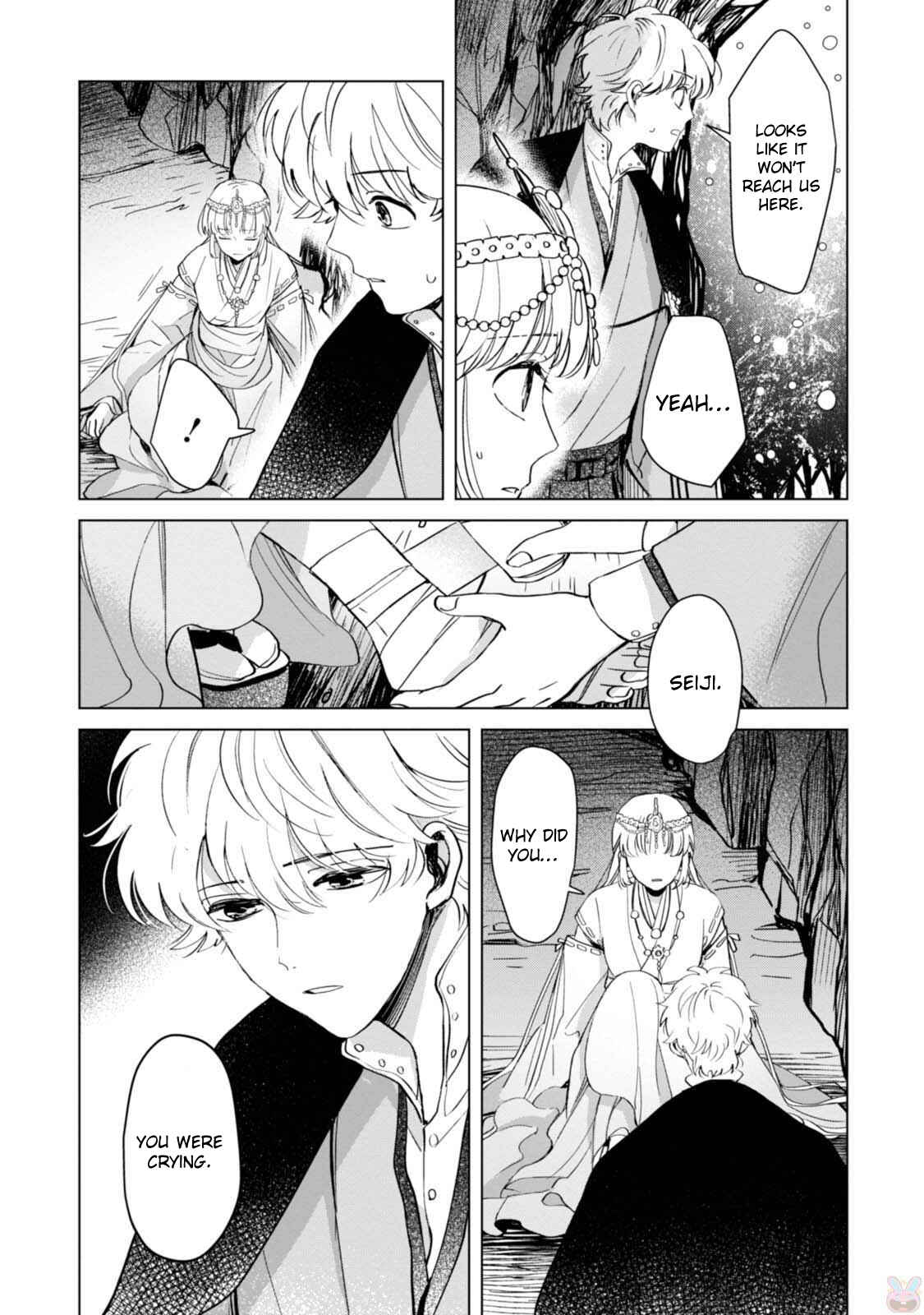 Page 31 Chapter 5 The Revelation of Spring and Sons of Snow
