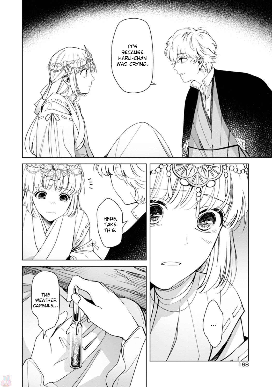 Page 32 Chapter 5 The Revelation of Spring and Sons of Snow