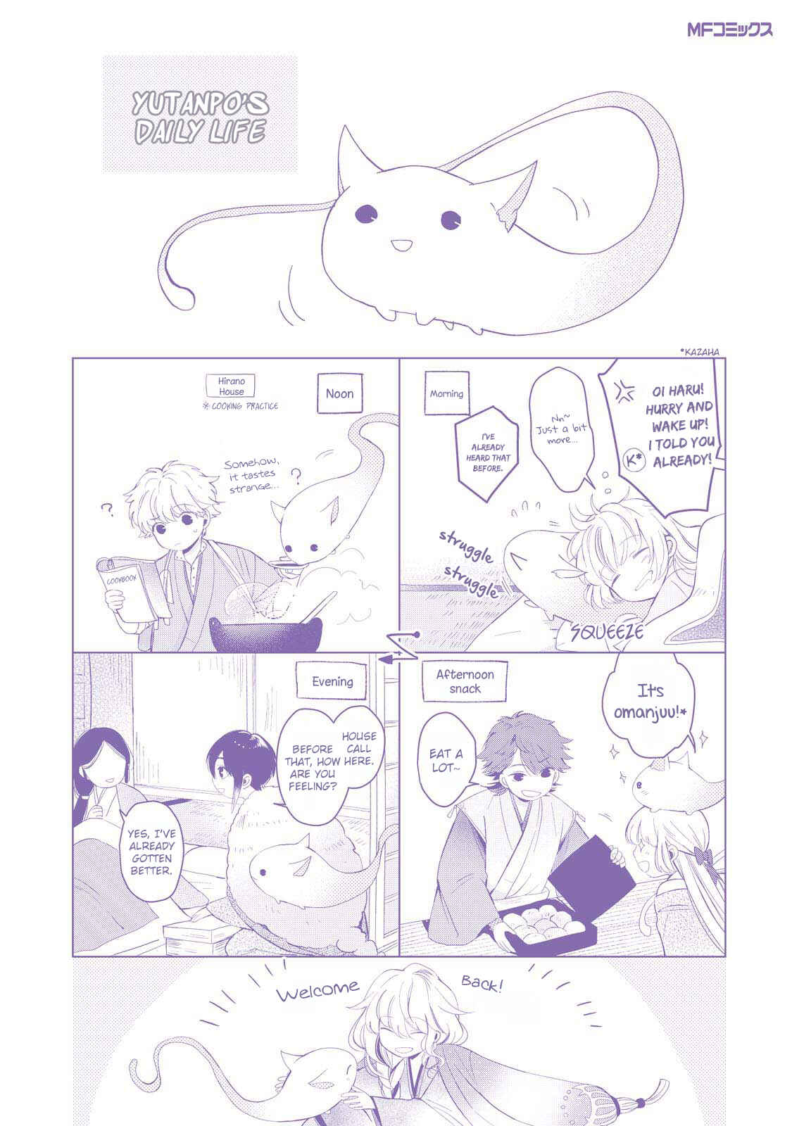 Page 46 Chapter 5 The Revelation of Spring and Sons of Snow