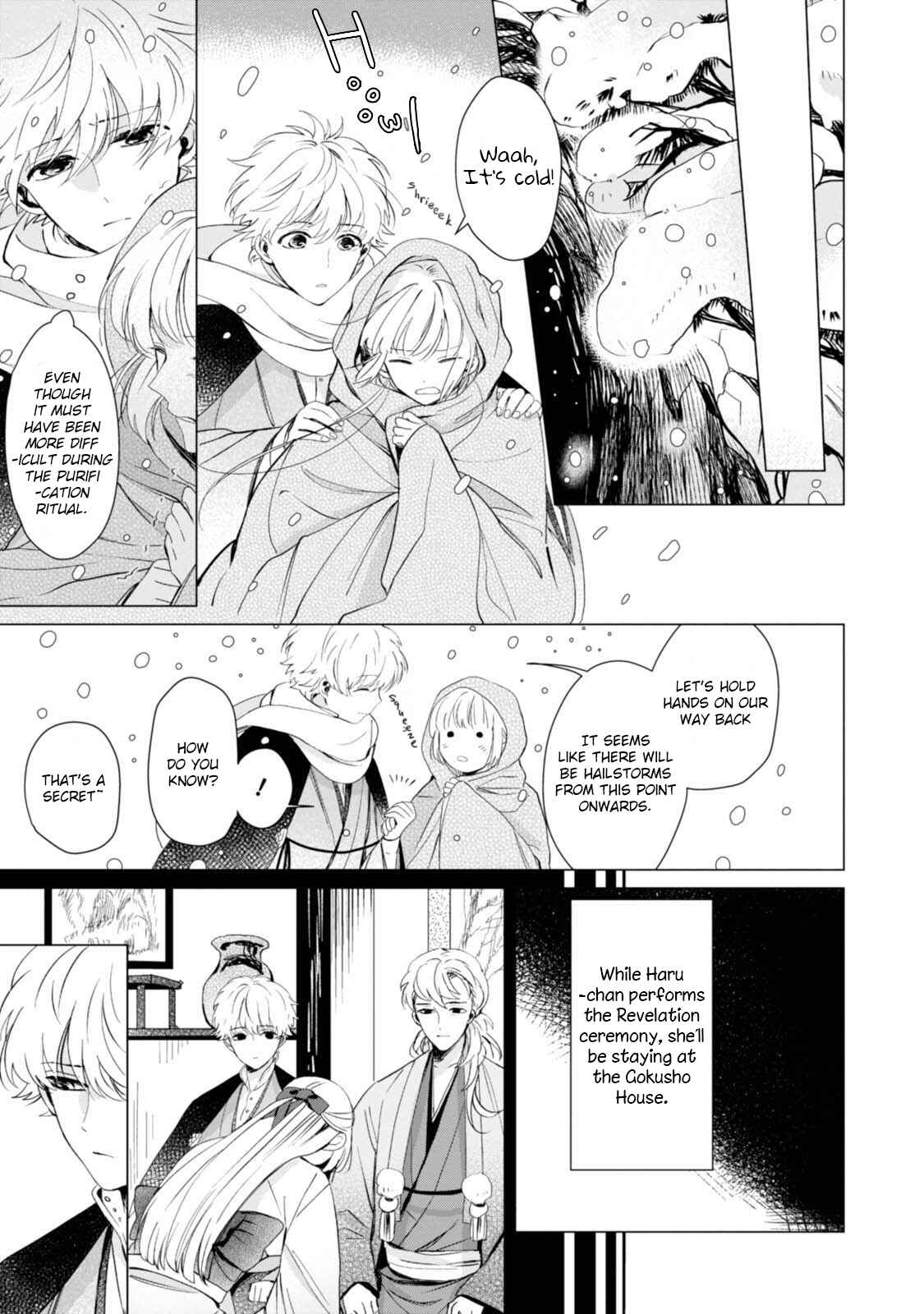 Page 13 Chapter 2 The Revelation of Spring and Sons of Snow