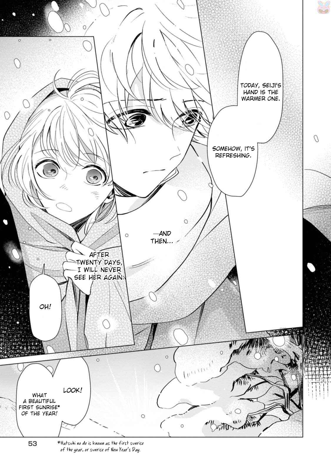 Page 15 Chapter 2 The Revelation of Spring and Sons of Snow