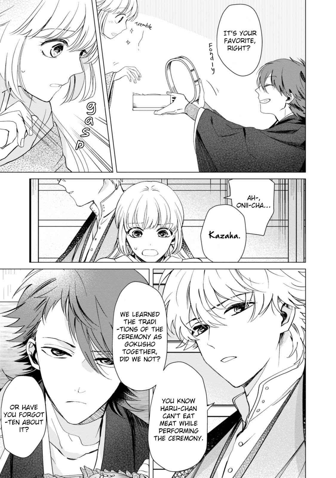 Page 25 Chapter 2 The Revelation of Spring and Sons of Snow