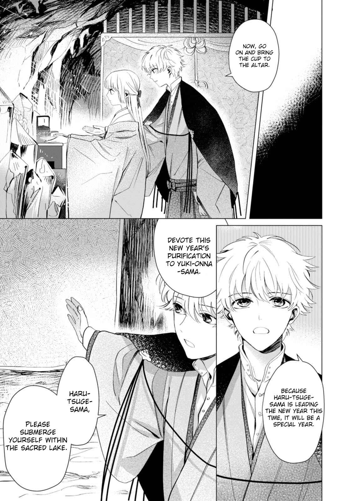 Page 7 Chapter 2 The Revelation of Spring and Sons of Snow