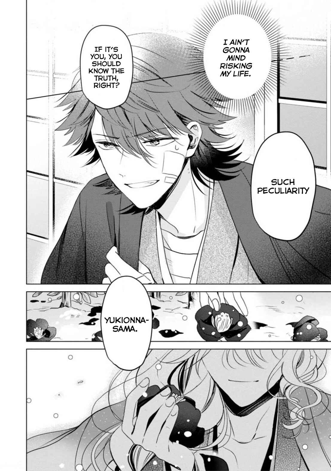 Page 15 Chapter 8 The Revelation of Spring and Sons of Snow