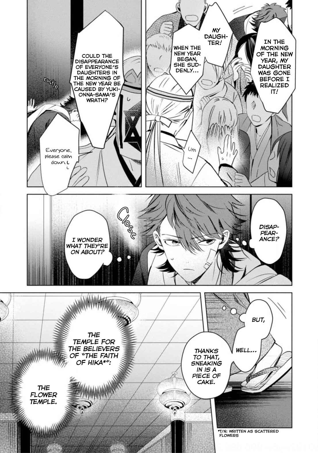 Page 20 Chapter 8 The Revelation of Spring and Sons of Snow