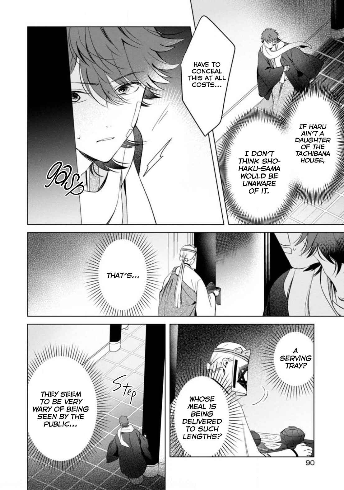 Page 21 Chapter 8 The Revelation of Spring and Sons of Snow