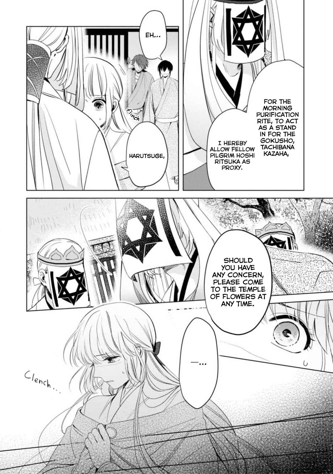 Page 5 Chapter 8 The Revelation of Spring and Sons of Snow