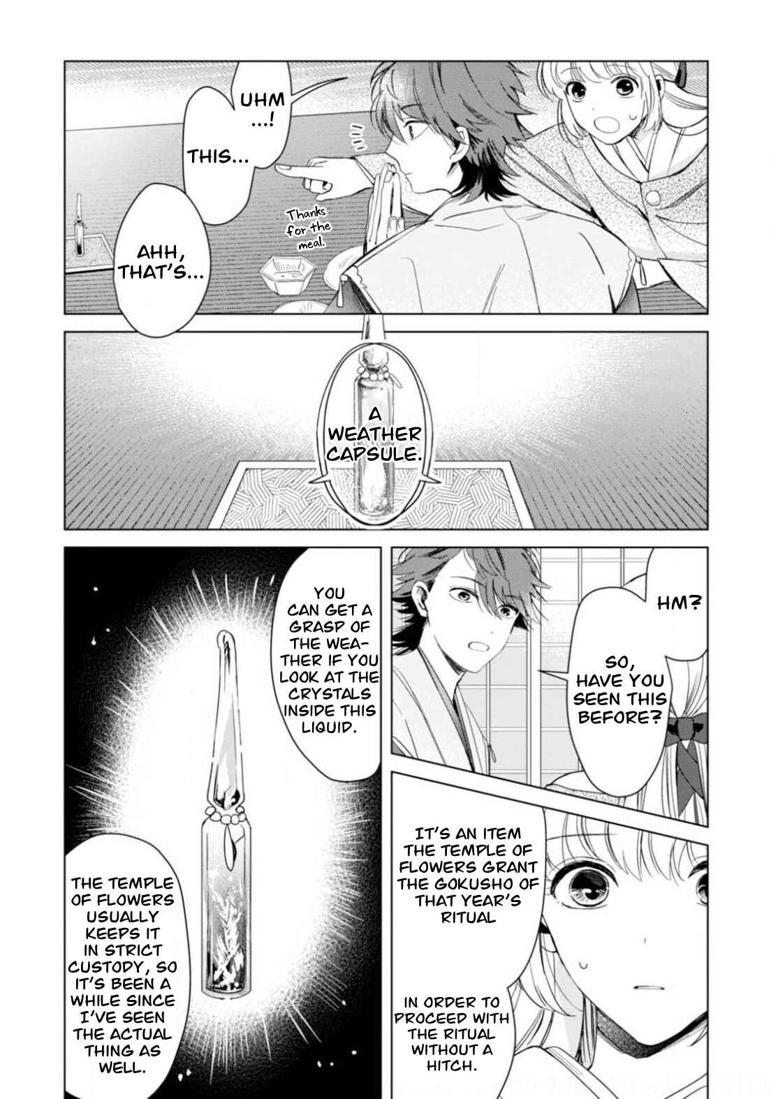 Page 12 Chapter 6 The Revelation of Spring and Sons of Snow