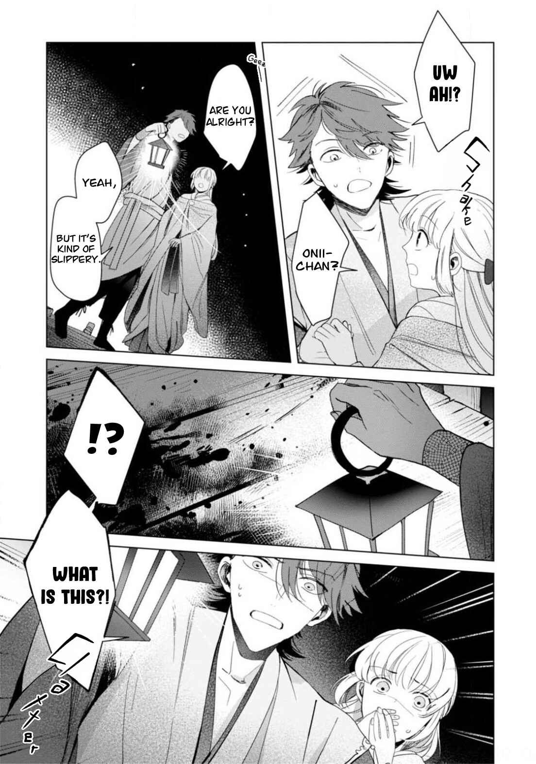Page 26 Chapter 6 The Revelation of Spring and Sons of Snow