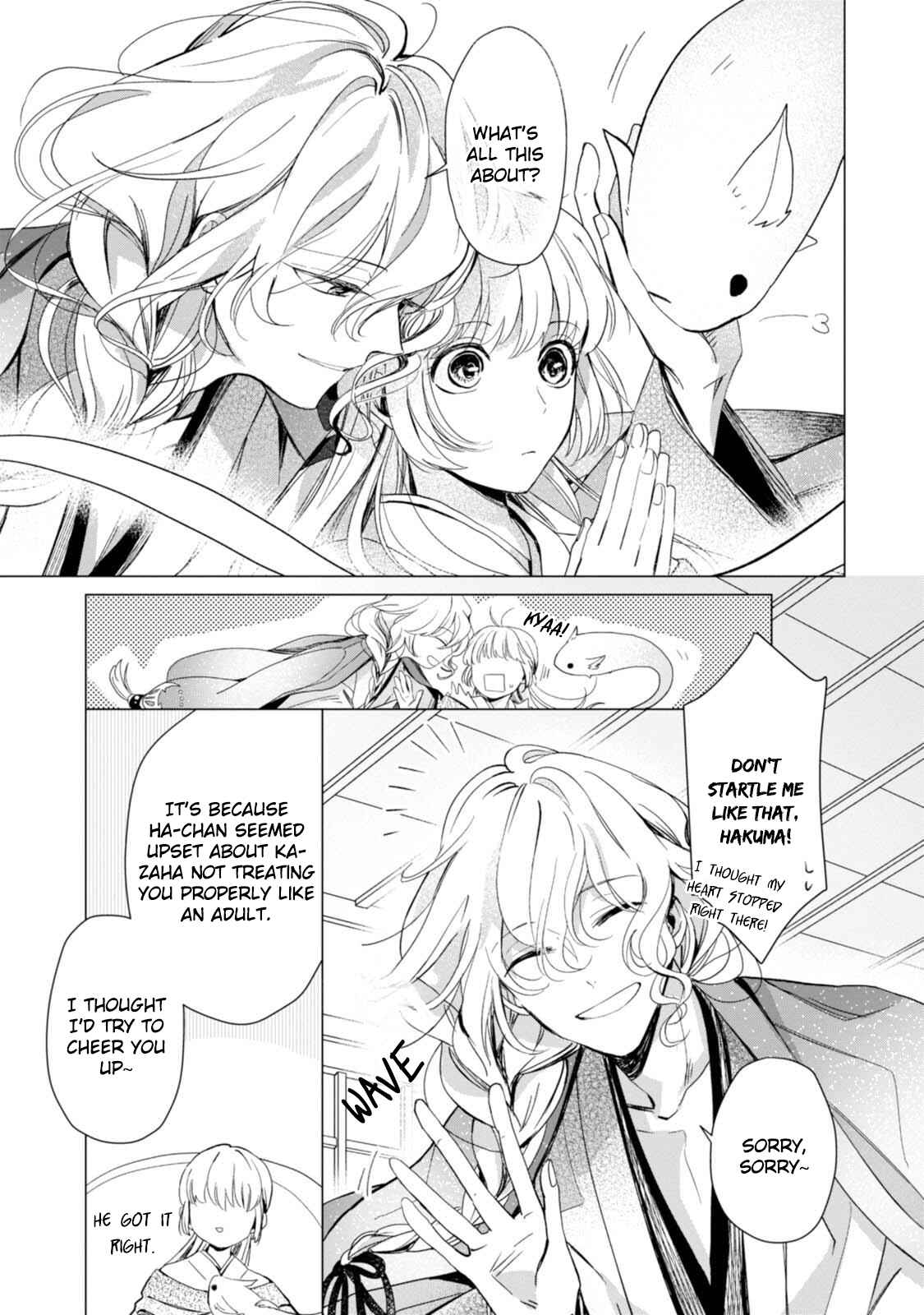 Page 13 Chapter 1 The Revelation of Spring and Sons of Snow