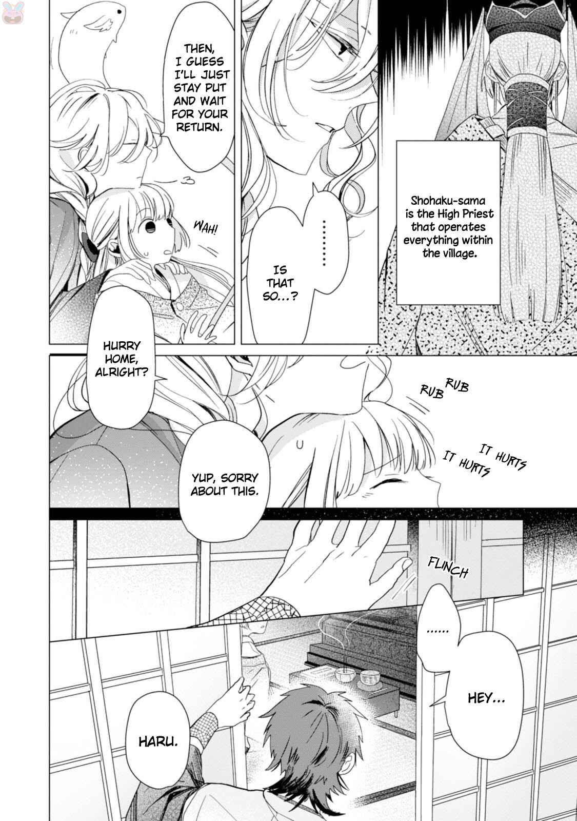 Page 16 Chapter 1 The Revelation of Spring and Sons of Snow