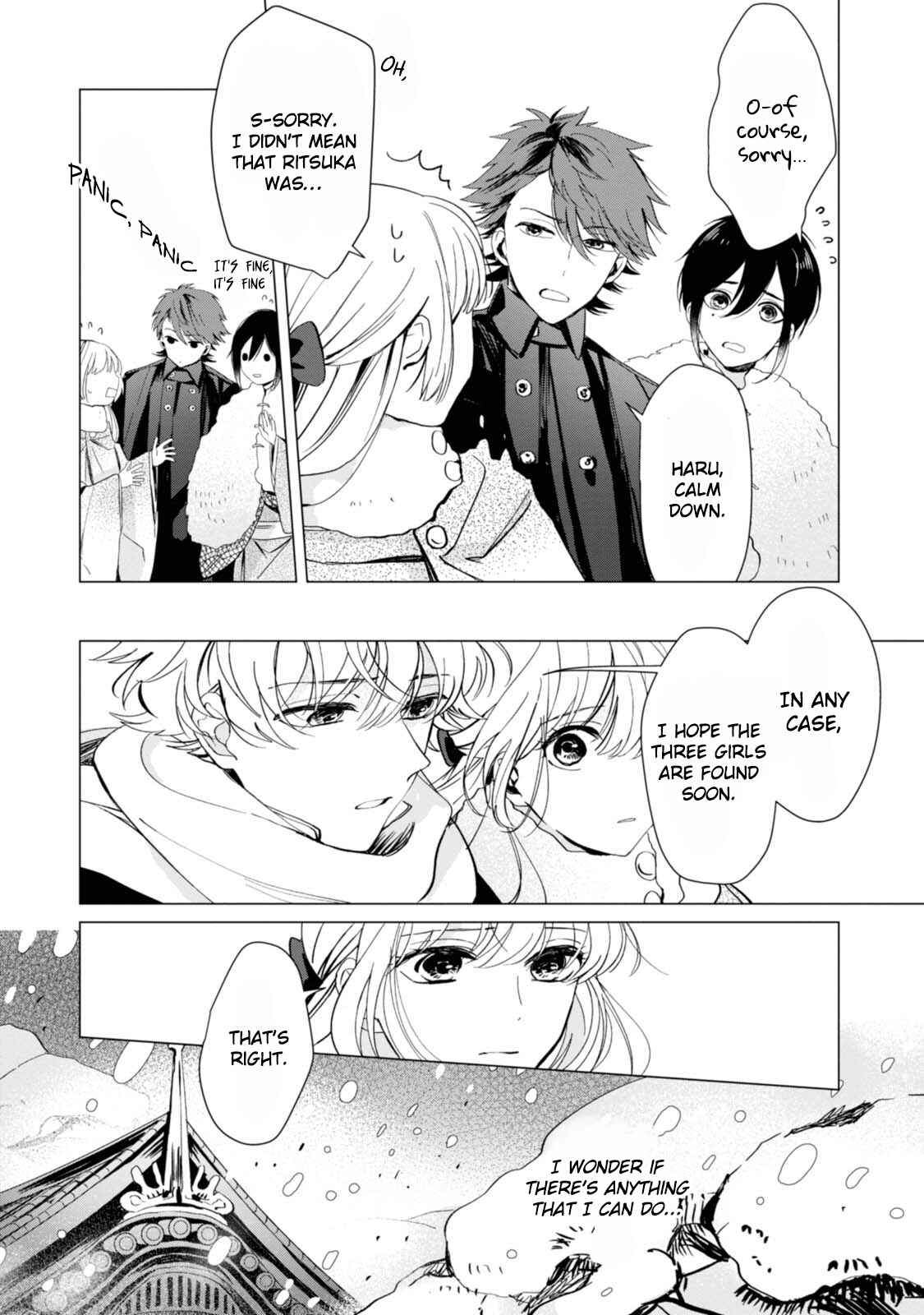 Page 22 Chapter 1 The Revelation of Spring and Sons of Snow