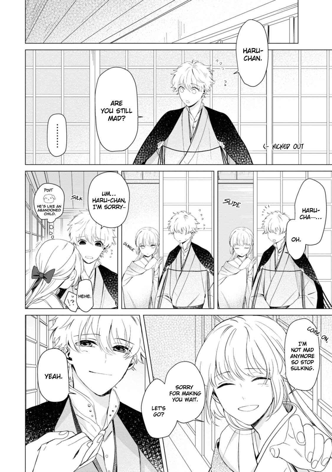 Page 6 Chapter 1 The Revelation of Spring and Sons of Snow