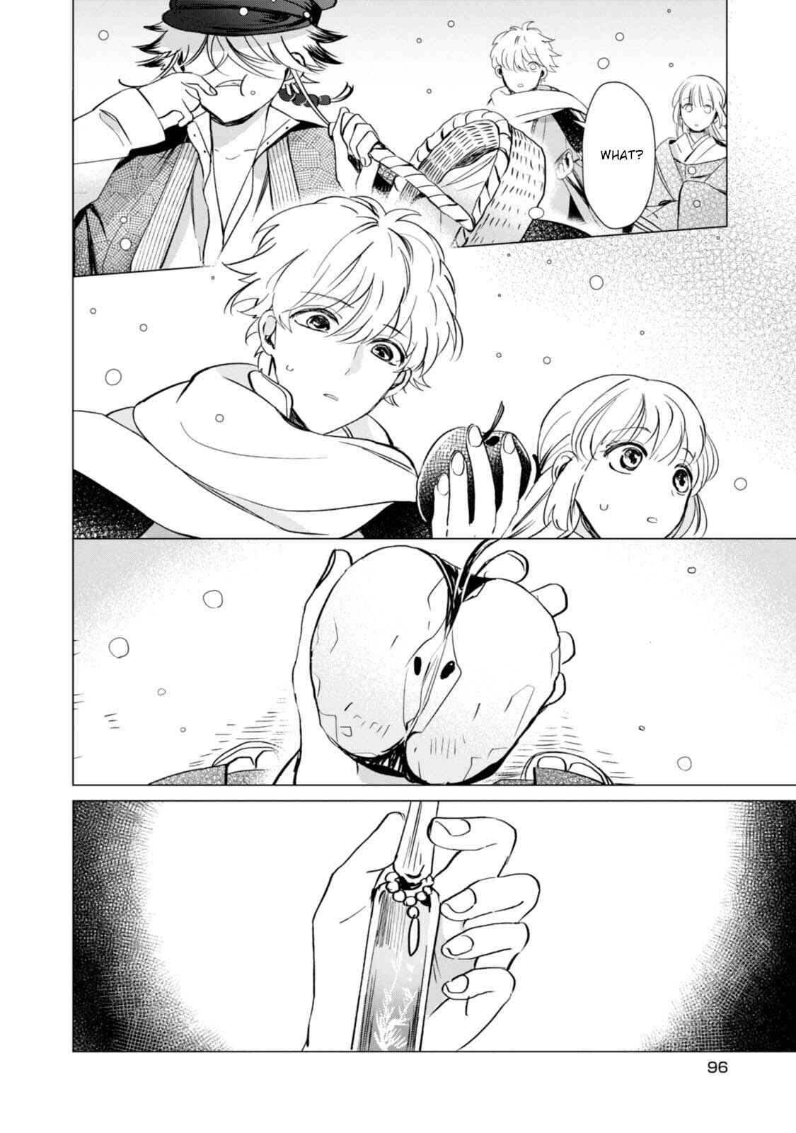 Page 24 Chapter 3 The Revelation of Spring and Sons of Snow