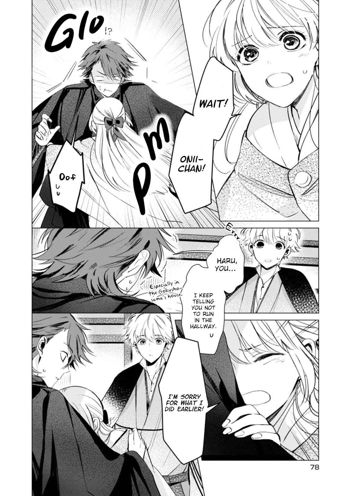 Page 6 Chapter 3 The Revelation of Spring and Sons of Snow
