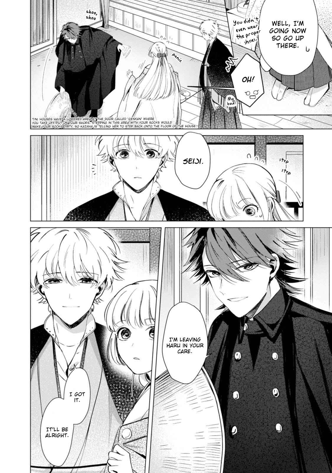Page 8 Chapter 3 The Revelation of Spring and Sons of Snow