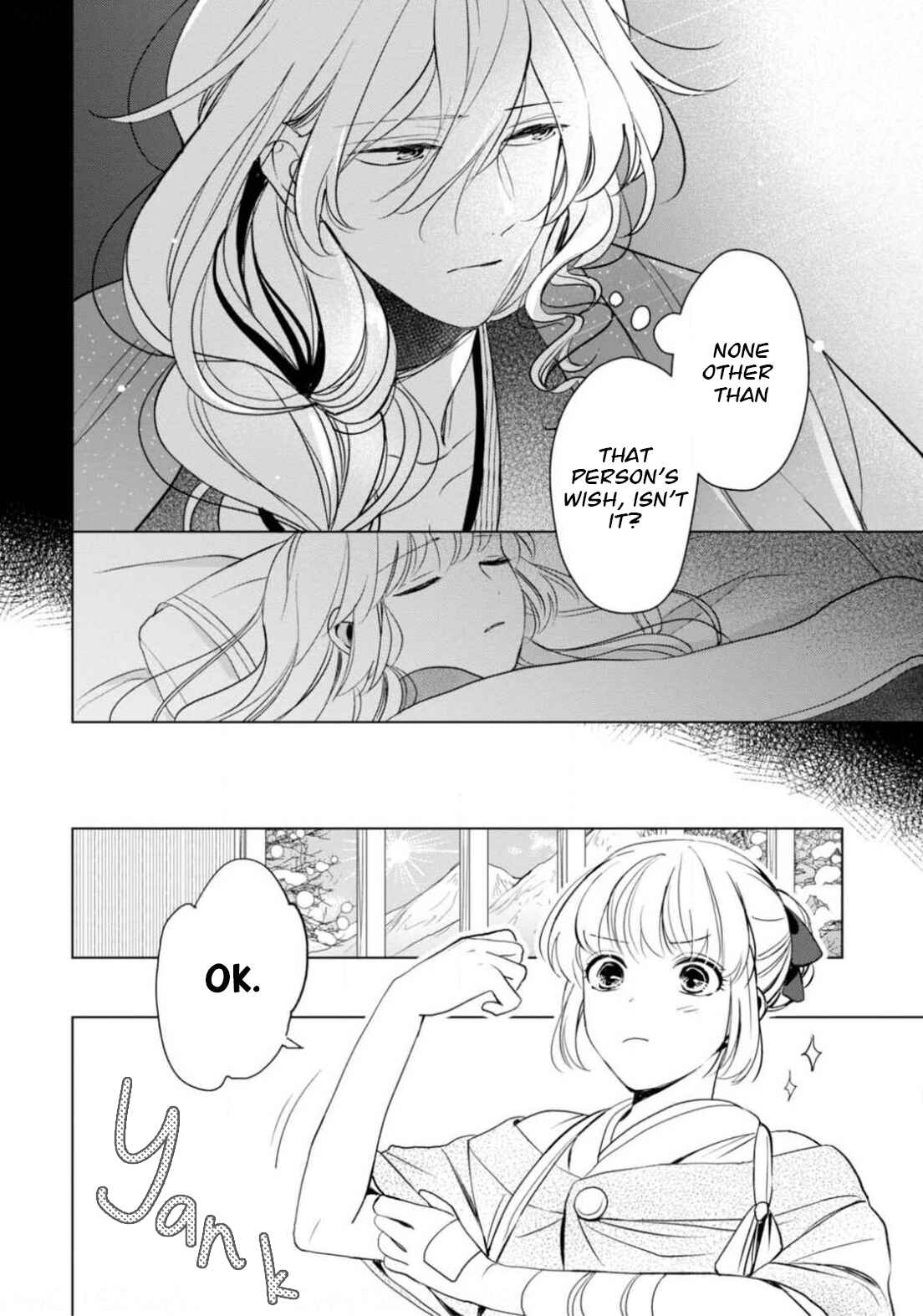 Page 17 Chapter 7 The Revelation of Spring and Sons of Snow