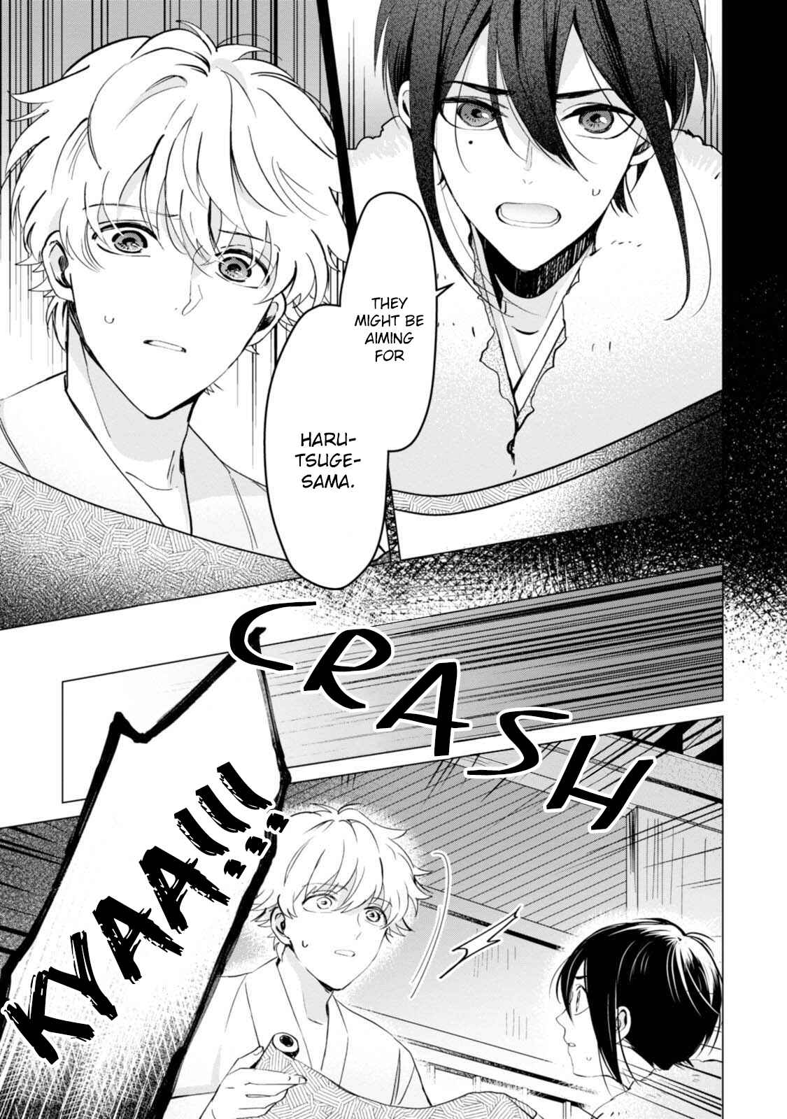 Page 1 Chapter 4 The Revelation of Spring and Sons of Snow