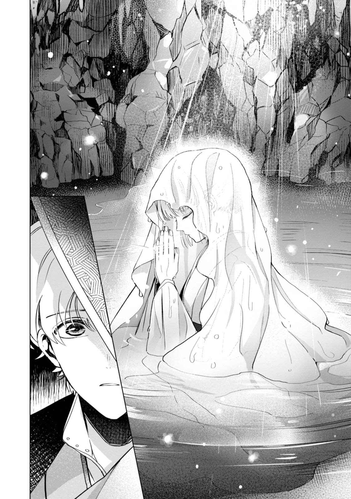 Page 26 Chapter 4 The Revelation of Spring and Sons of Snow