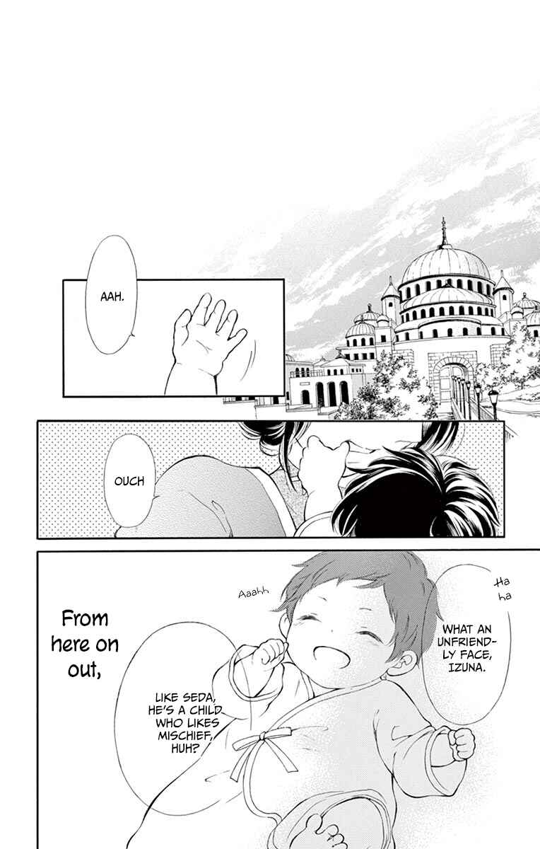 Page 34 Chapter 12 Kagehime no Konrei