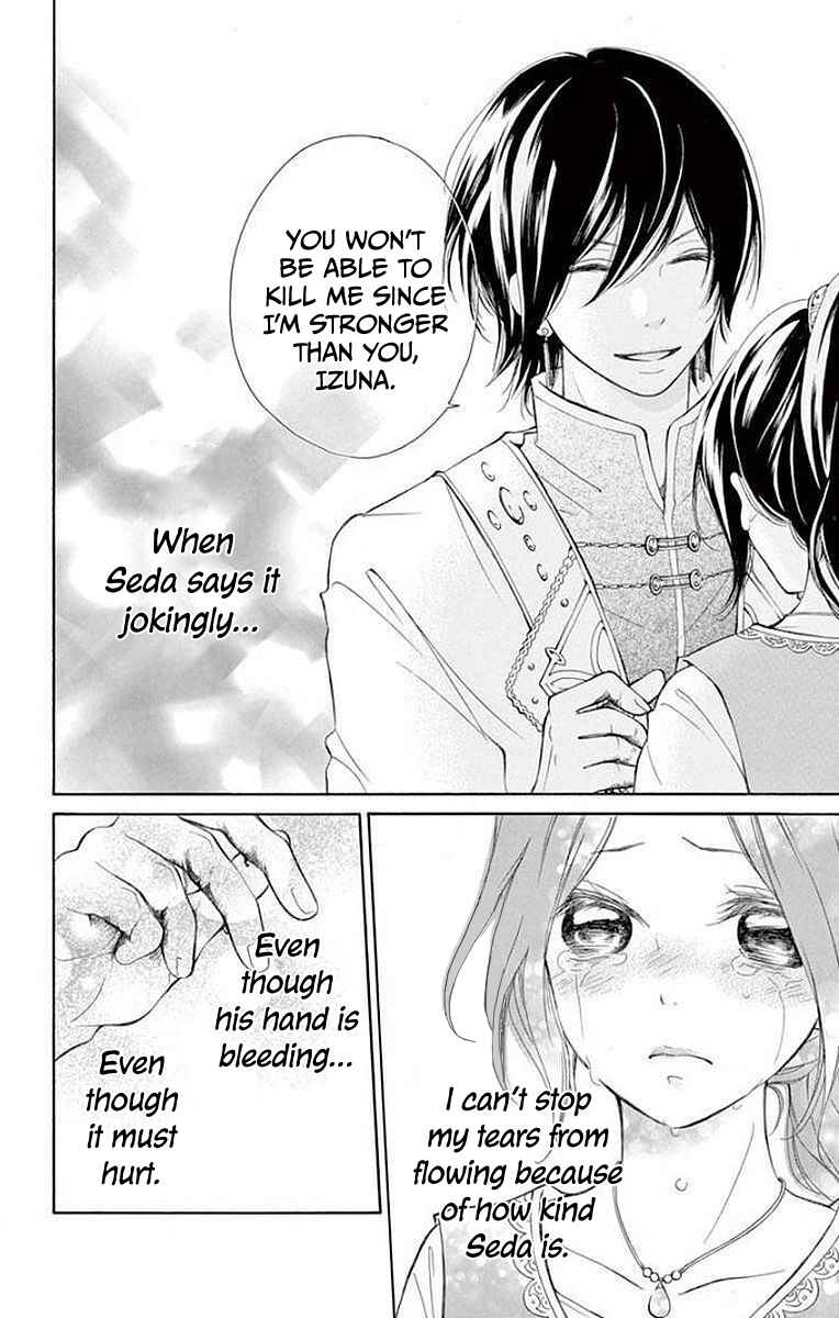 Page 30 Chapter 5 Kagehime no Konrei