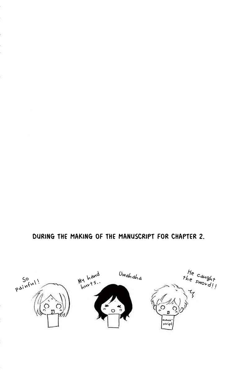 Page 32 Chapter 5 Kagehime no Konrei