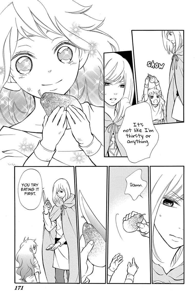 Page 11 Chapter 12.5.2 Kagehime no Konrei