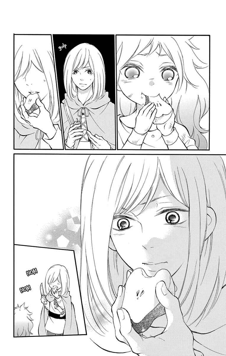 Page 12 Chapter 12.5.2 Kagehime no Konrei